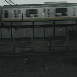 stay 4 the night by rl