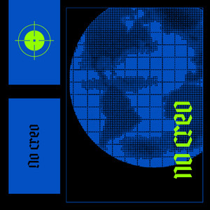 No Creo by Jomball MC