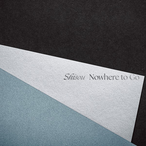 Nowhere to Go by Shisou, Dark Life Note