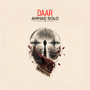Daar by Ahmad Solo