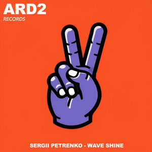 Wave Shine