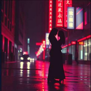 Bajo control by Lexx FF