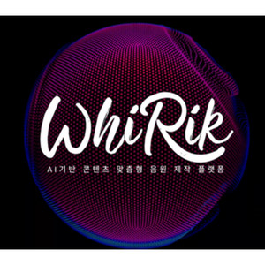 환상 속 그 곳에