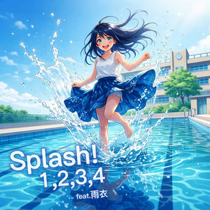 Splash! 1,2,3,4 by じー助., 雨衣