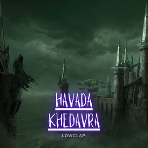 Castle by LowClap