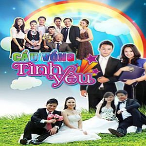 Wanbi Tuấn Anh - Cho Em