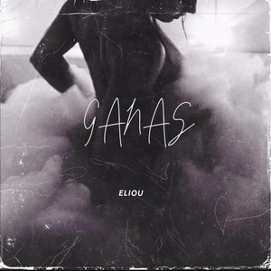 GANAS by €liou