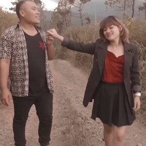 Ula Sirang by Eso Pandia, Gita Rena Ginting