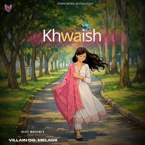 Khwaish