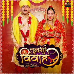 Sugam Singh & Kashish Sinha - Saaton Phera Ke Baate