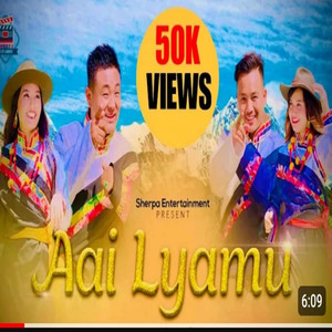 Ngima Gelu Sherpa - aai lyamu new sherpa song