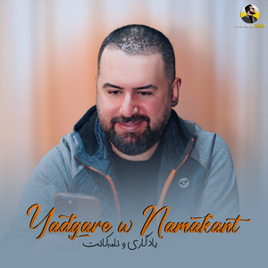 Jegr Medya - Yadgare w Namakant