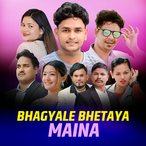 Thapa Kamal Bibek, Sunil Nepali & Laxmi Nepali - BHAGYALE BHETAYA MAINA