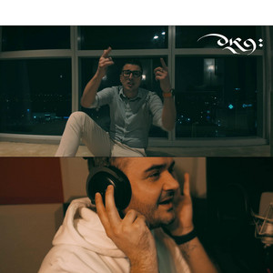 Znowu jestem sam by DKA