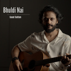 Saad Sultan | Spotify
