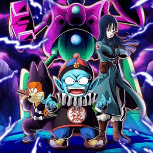 AGL Pilaf & Shu & Mai by Dokkan Battle Original Soundtrack