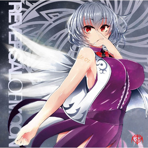 Love of the Vampire by K2E†Cradle, つぅ, FN2