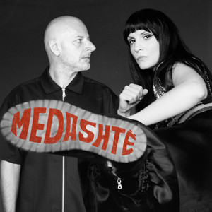 Me Dashtë by Shkodra Elektronike