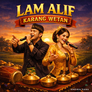 Lam Alif Karang Wetan by Khoirul Kana