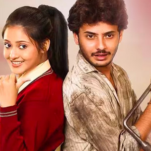 Altaf Hossain & zuben ghar - Priya re priya re