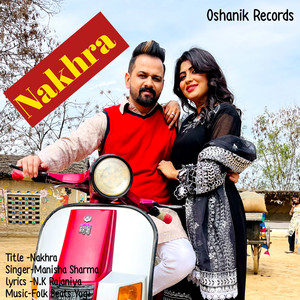 Nakhra
