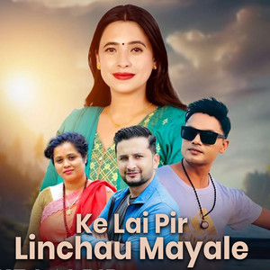 Bimala Humagai - Ke Lai Pir Linchu Mayale (Radio Edit)