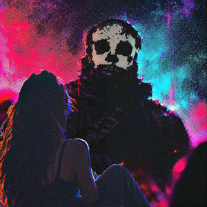 Cover art: У Снах