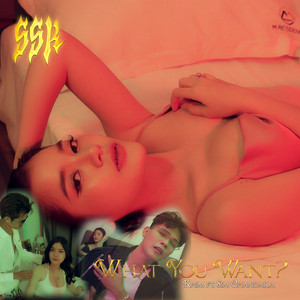 Khim - What You Want? (feat. Sim Chandara)