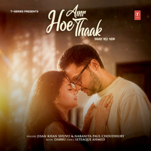 Amr Hoe Thaak by Jisan Khan Shuvo, Nabanita Paul Choudhury, Dabbu, Isteaque Ahmed