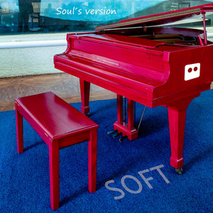 Soft (Soul´s version) by Moduloelectro