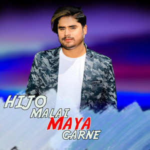 D.R. Atu - Hijo Malai Maya Garne