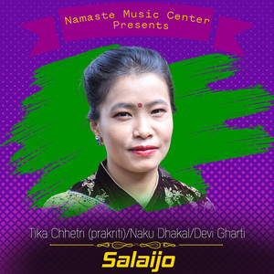 Salaijo