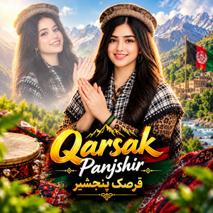 Qarsak Panjsher by Abshari