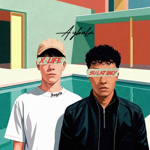 Aybala by X-Life, Sulatibey