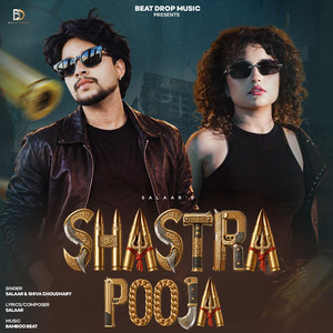 Shastra Pooja by Shiva Choudhary, Salaar