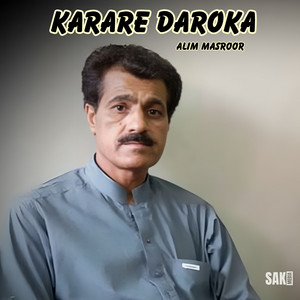 Alim Masroor - Kane Khushi