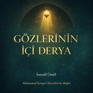 Sevdim