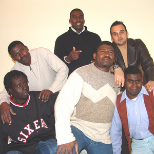 The White Bird - فرقة الطائر الأبيض - Matsadgeesh - ماتصدقيش