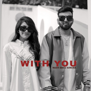 With You (feat. Sumaika)