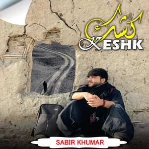 Sabir Khumar - KESHK