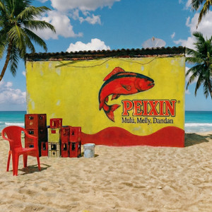 PEIXIN