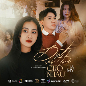 Hà My & V2T Media - Đặt Vị Trí Cho Nhau (VUNHAN Remix)