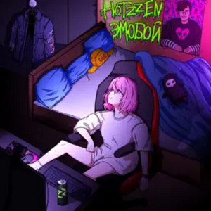 Эмобой by Hotzzen