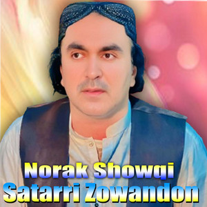Norak Showqi - Nor Yaran Sa Kawma