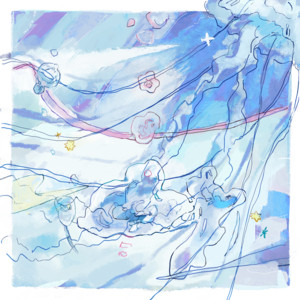 マーメイド by うね, カゼヒキ, SEKAI
