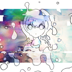よやみとあさやけ by Aliey:S
