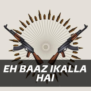 Ladhubhanie - Eh Baaz Ikalla Hai