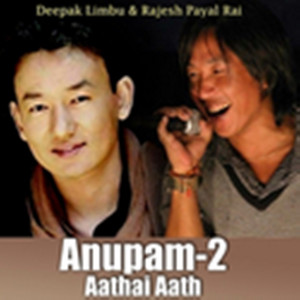 Rajesh Payal Rai - Naniko Chanchale