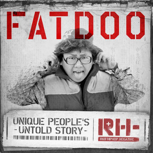 결혼뒤에 찾아온 첫사랑 (feat. 황가희) by FatDoo, 황가희