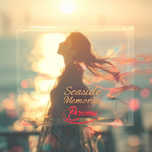 ふたりのSummer Feeling by Peromu